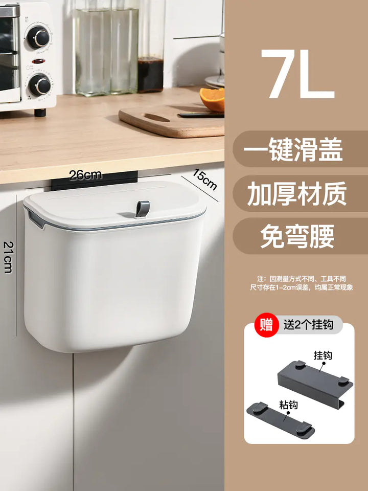 Nordic Style Wall-Mounted Kitchen Trash Bin with Lid