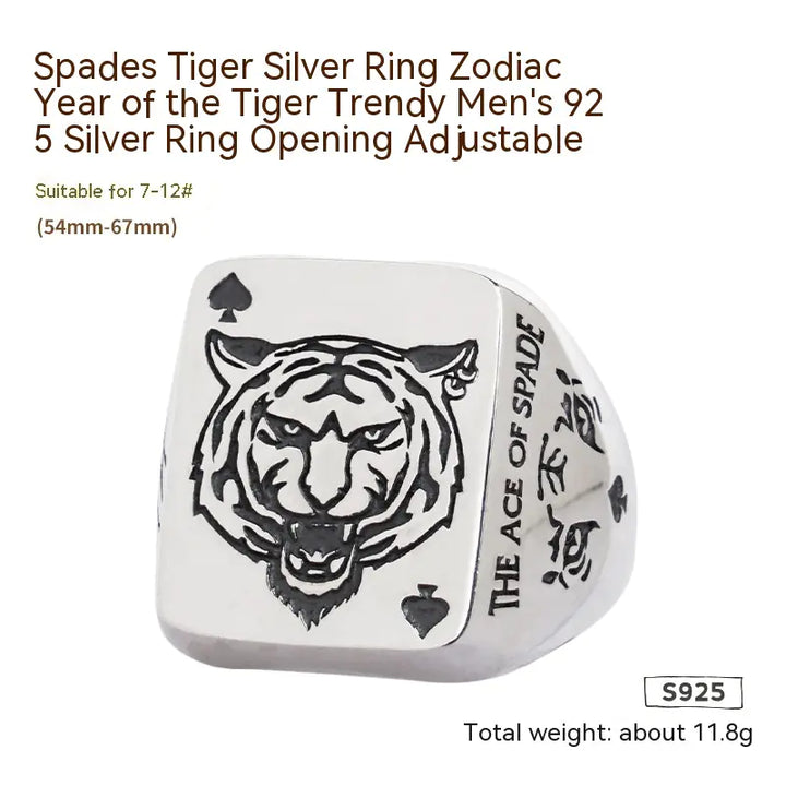 Trendy Silver Spade Ring - Chinese Zodiac Tiger Year