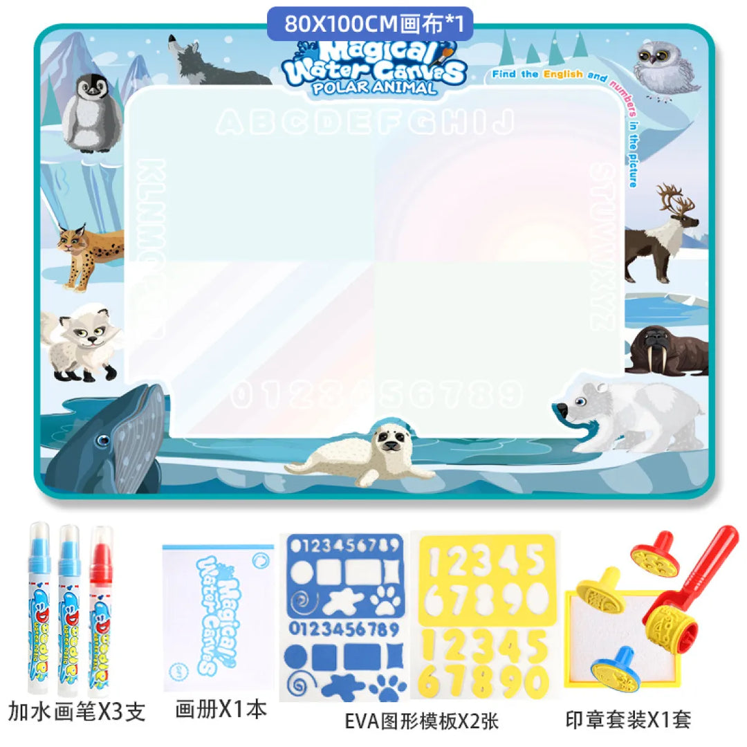 Magic Water Drawing Board